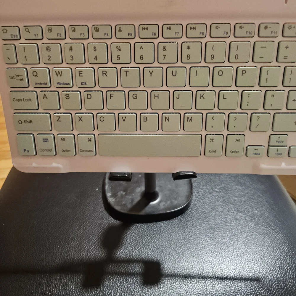 Wireless White Keyboard